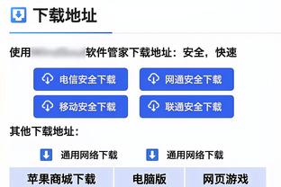 邮报：利物浦有意18岁边锋吉列尔梅，帕尔梅拉斯要价超4000万镑